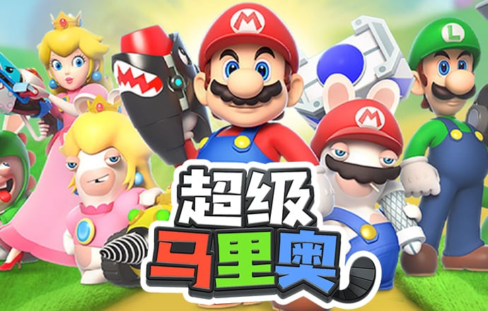 皇冠体彩网站入口截图1
